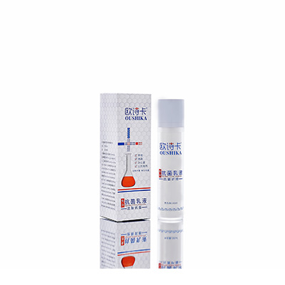 衡阳多用途抗菌乳液